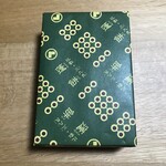 比叡・三九良 - 