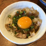 「スタミナ丼」250円