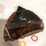 エミール - ピーカンカカオ
