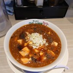 ラーメン ロケット開発 - 