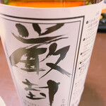 ワイズマート ペリエ西船橋店 Y Smart 西船橋 その他 食べログ