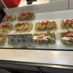 点心札幌 包の家 - スタミナ餃子