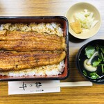 Kantou Fuu Unagi Umenoi - 