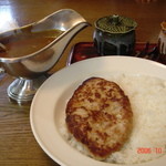 印度カレー 小いけ 本店 - ハンバーグカレー