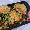 からあげや