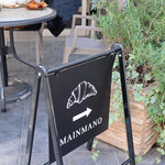 ブーランジェリー&カフェ マンマーノ - 