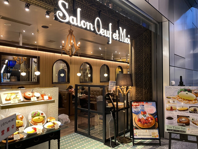 サロン ウフ エ モア 東急プラザ渋谷店 Salon Oeuf Et Moi 渋谷 オムライス 食べログ サロン ウフ エ モア 東急プラザ渋谷店 Salon Oeuf Et Moi 渋谷 オムライス 食べログ