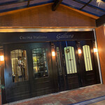 Cucina Italiana Gallura - 