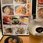 沖縄酒場ハイサイ - 