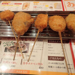 Kushikatsu Yumeya - 何種かの串かつ