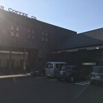 茶房・伽羅大野木店 - 