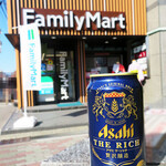 Family Mart - 