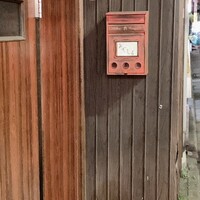天婦羅 みやしろ - 