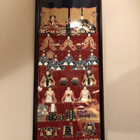 雪花 - 