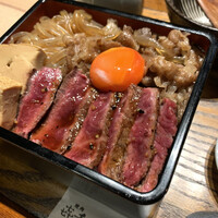 焼肉㐂舌 南船場 - 