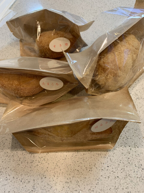 あげぱん Ai （あげぱんエーアイ） - 南茨木/パン | 食べログ