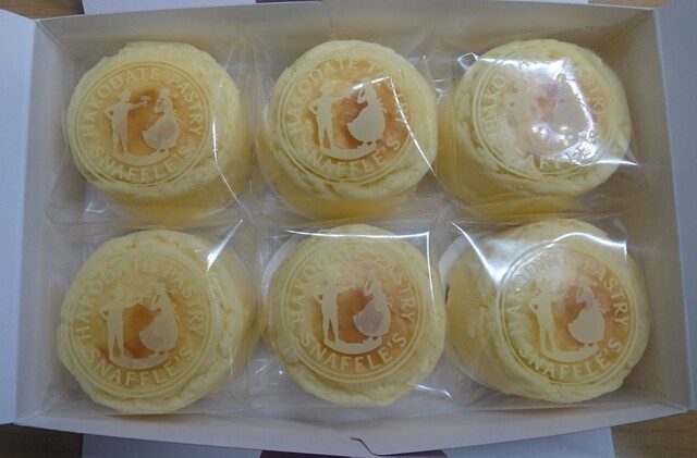 写真 2ページ目 函館洋菓子スナッフルス 高丘店 湯の川 ケーキ 食べログ