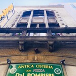 ANTICA OSTERIA Dal POMPIERE - 外観3
