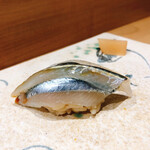 鮨旬美西川 - さより