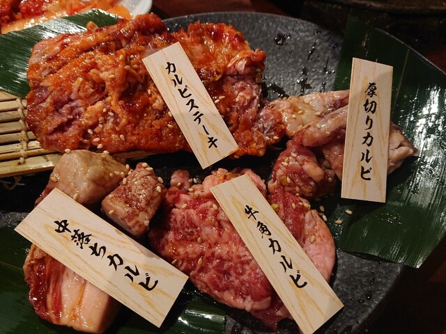 炭火焼肉酒家 牛角 大井町店 スミビヤキニクシュカ ギュウカク 大井町 焼肉 食べログ