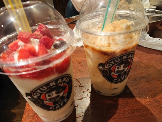 炭火焼肉酒家 牛角 大井町店 スミビヤキニクシュカ ギュウカク 大井町 焼肉 食べログ 炭火焼肉酒家 牛角 大井町店 スミビヤキニクシュカ ギュウカク 大井町 焼肉 食べログ