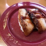 スシロー - 料理写真:料理