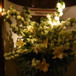 サバティーニ・ディ・フィレンツェ 東京店 - 