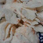 エアポートショップタニー - 開けてみました