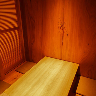 蔵々 周南店 Kurakura Shunan 徳山 居酒屋 食べログ 蔵々 周南店 Kurakura Shunan 徳山 居酒屋 食べログ