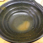 ふじ - ごちそうさま