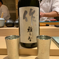 寿司 藤やま - 