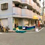 大阪屋 - 来ました！
