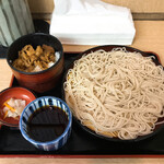 Soba Saku - 