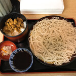 Soba Saku - 