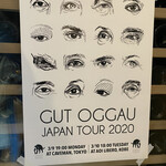 ワインショップソワフ - 