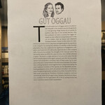 ワインショップソワフ - 