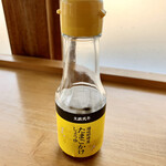 彩葉茶屋 - うどん県製造のたまごかけしょうゆ。