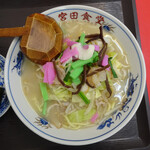 宮田食堂 - 