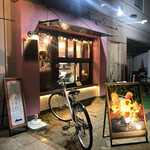 시메 파페&SWEETS