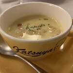 Katsuya charcoal grill steakhouse - 