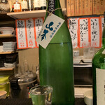 日本酒の店　はなきん - 山本(純米吟醸7号酵母)   390円