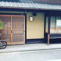 飯田 - 