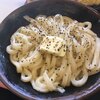 手打十段 うどんバカ一代