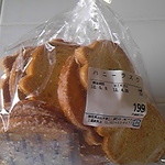 ヤタローアウトレットストア 工場直売店 - チョコラスク１５０円。