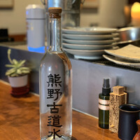 やきとり 嶋家 - 