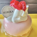 HIBIKA - 2020年春のケーキ　春風