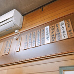 キッチンつぼ - 