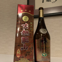 中国料理 古稀殿 - 