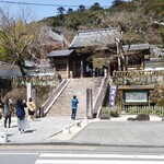 ゆかわ食堂 - 修善寺