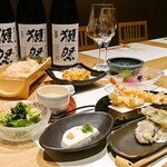 Kuzushi Kappou Tempura Takenoan - 